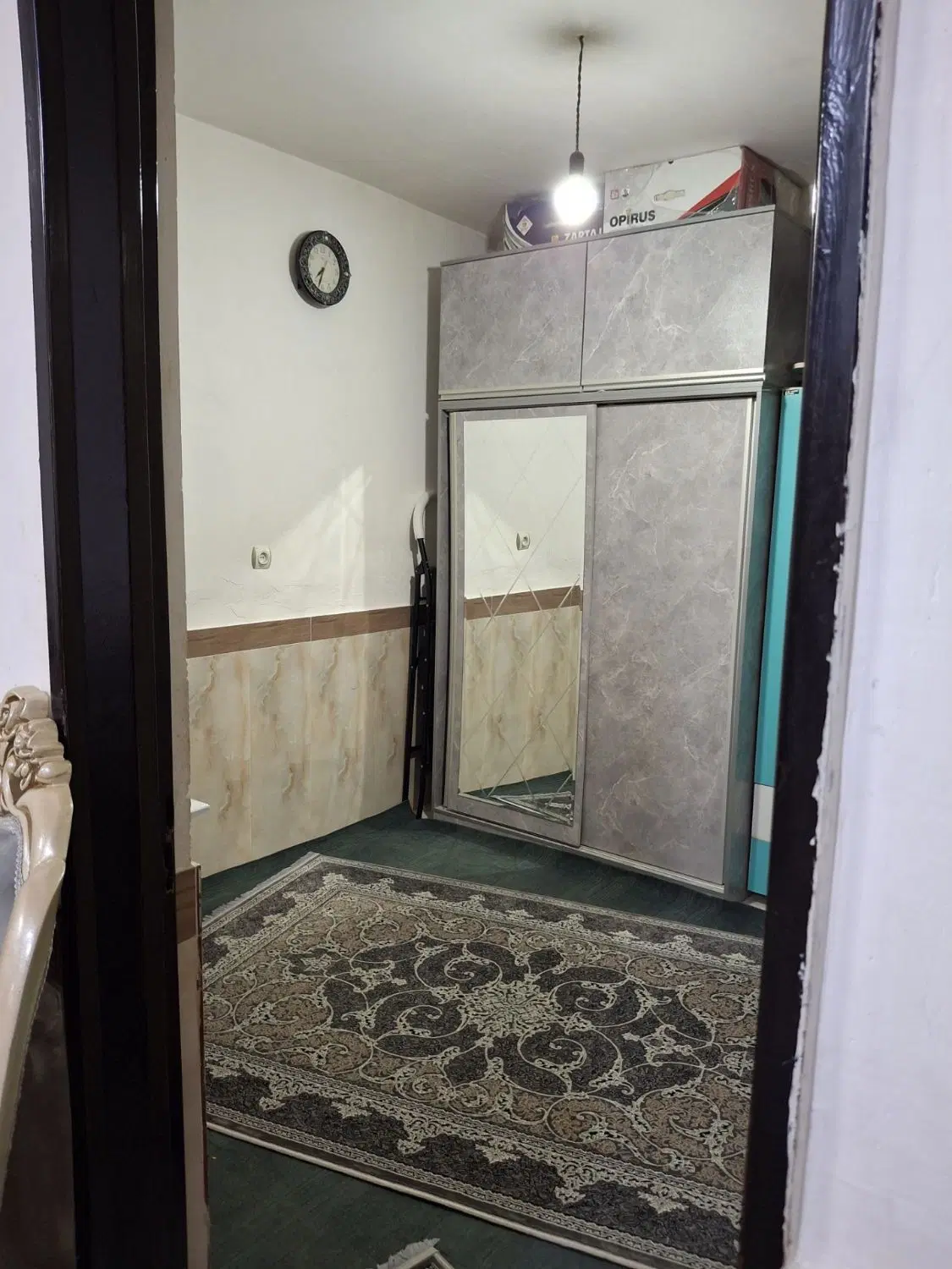 واحد مسکونی