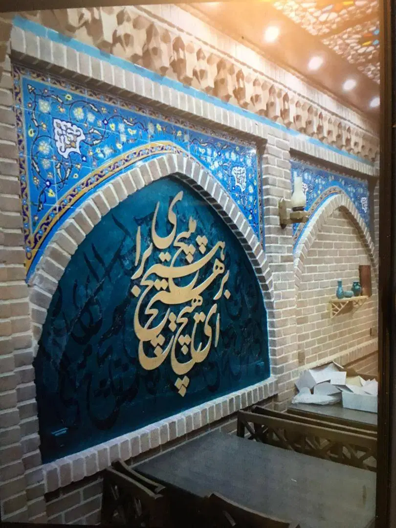 فروش سرقفلی مغازه