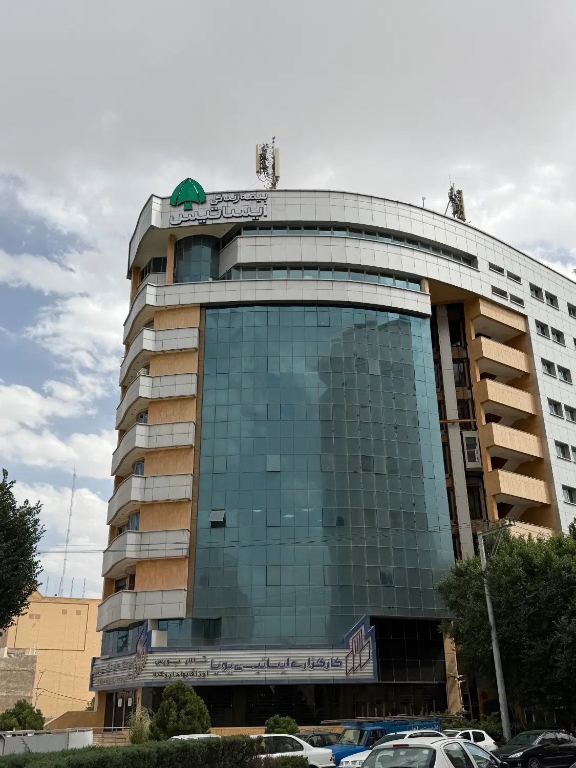 یک دستگاه اپارتمان