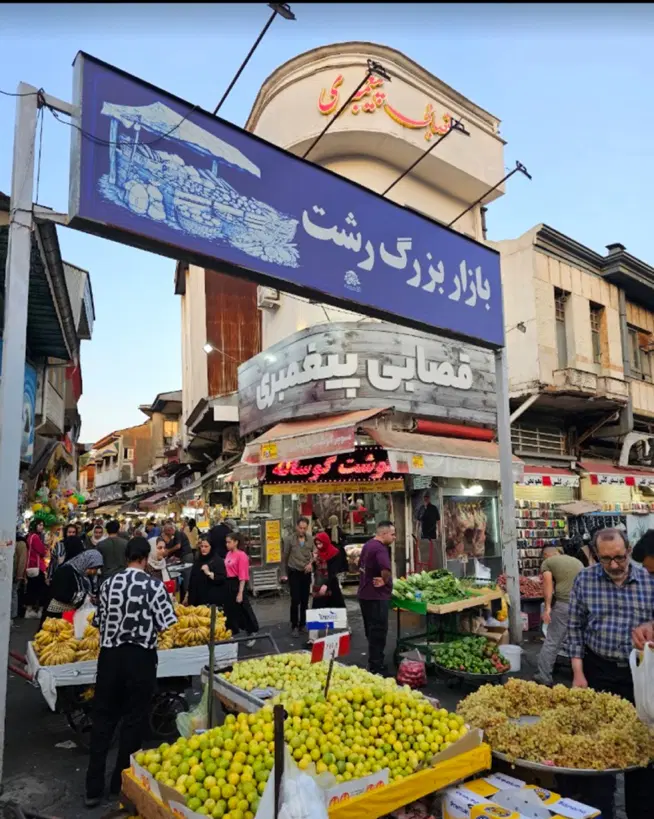 اجاره مغازه در بازار