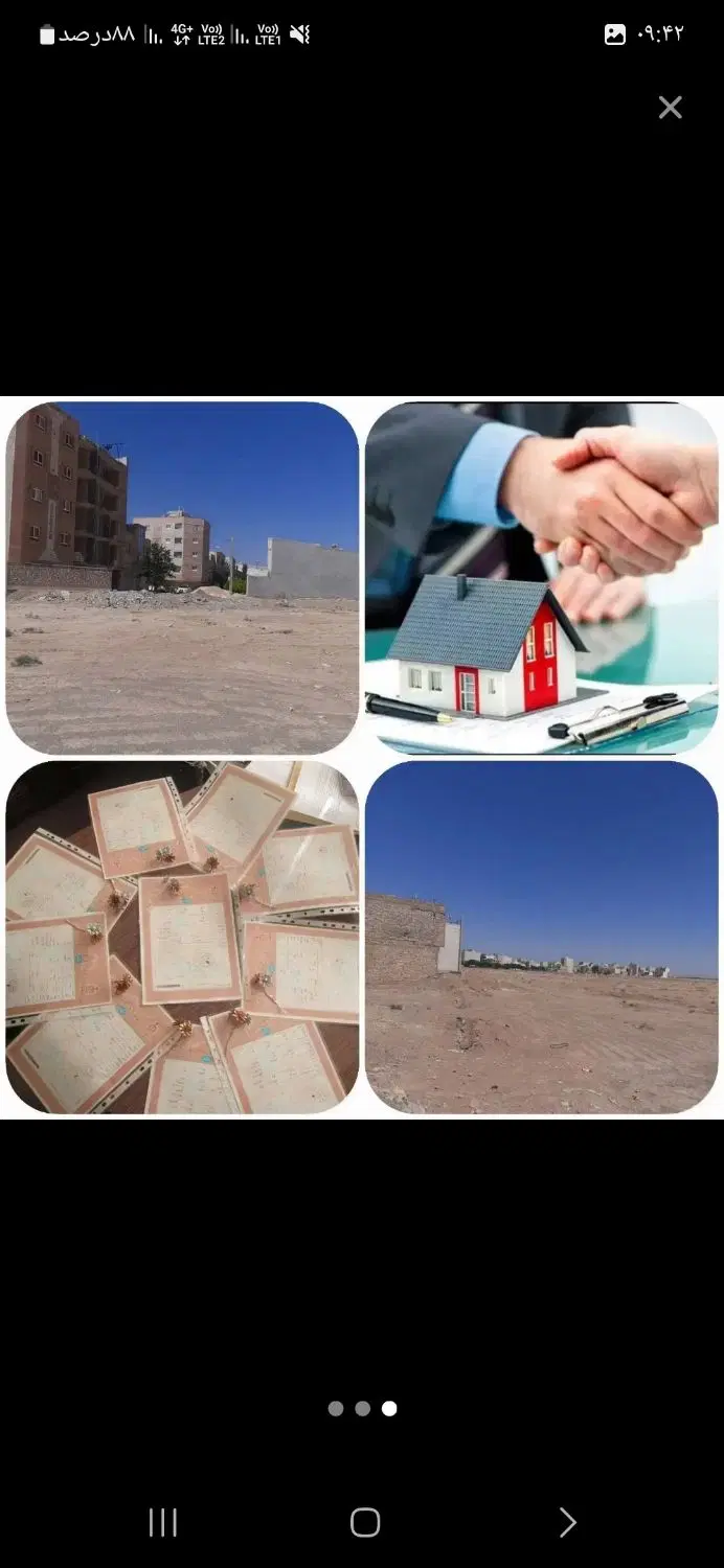 آینده بسیار روشن با خرید زمین در شاهین شهر