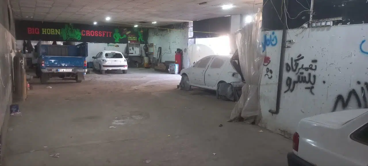 اجاره مغازه