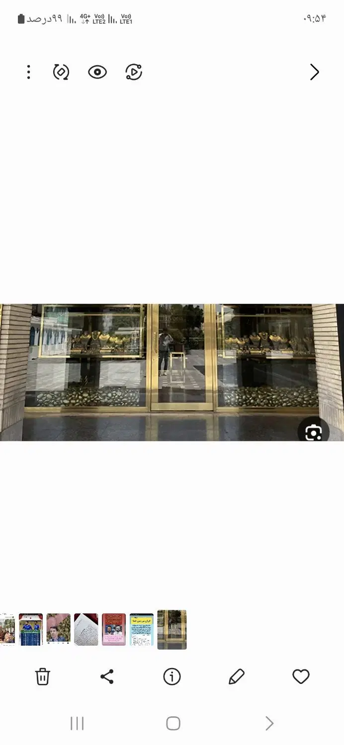 فروش ملک مسکونی تجاری واقع در شوش دانیال