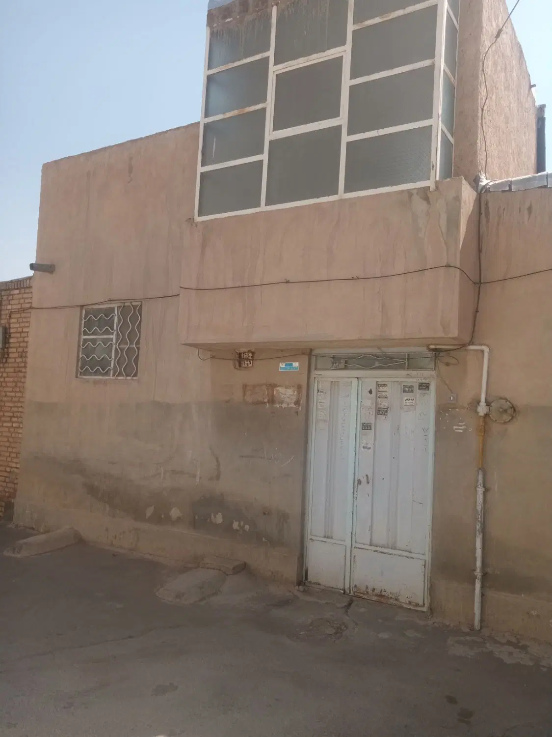 کرایه منزل