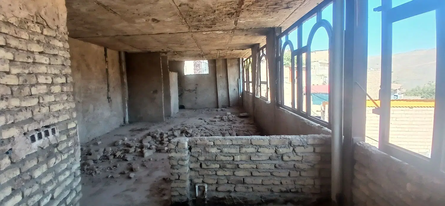 خانه