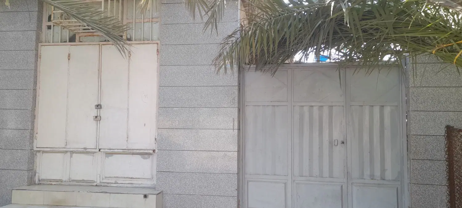 فروش خانه ویلایی