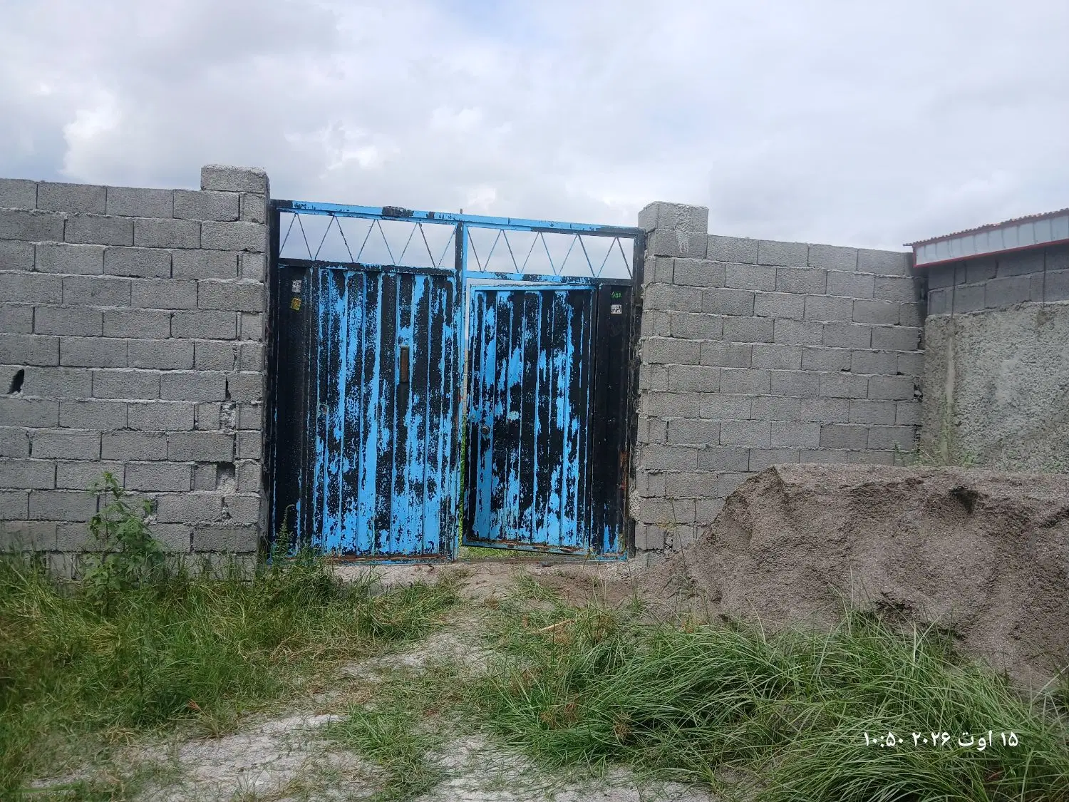 240 متر زمین فروشی