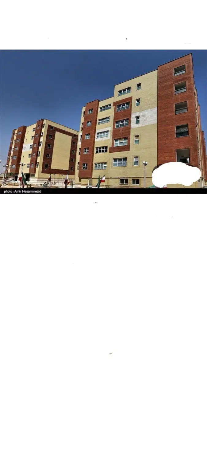 مسکن مهر شرف آباد