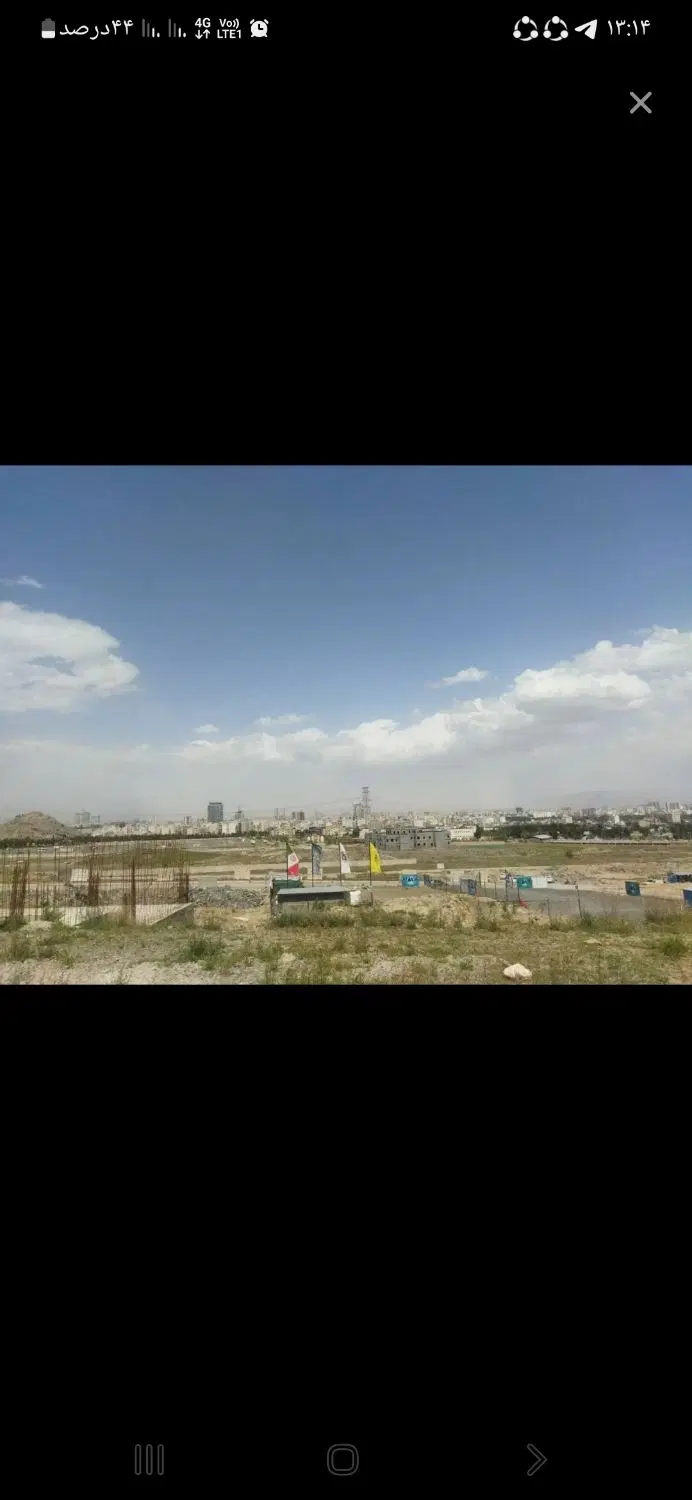 زمین باکاربری مسکونی