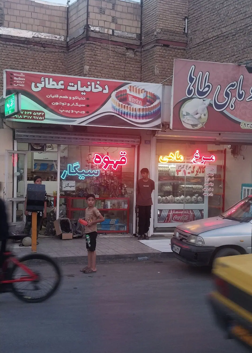 فروش ۳ دانگ مغازه تجاری واقع در اسلامشهر