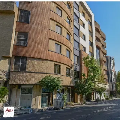 واحد ۹۵ متری جنب بوستان خضرا