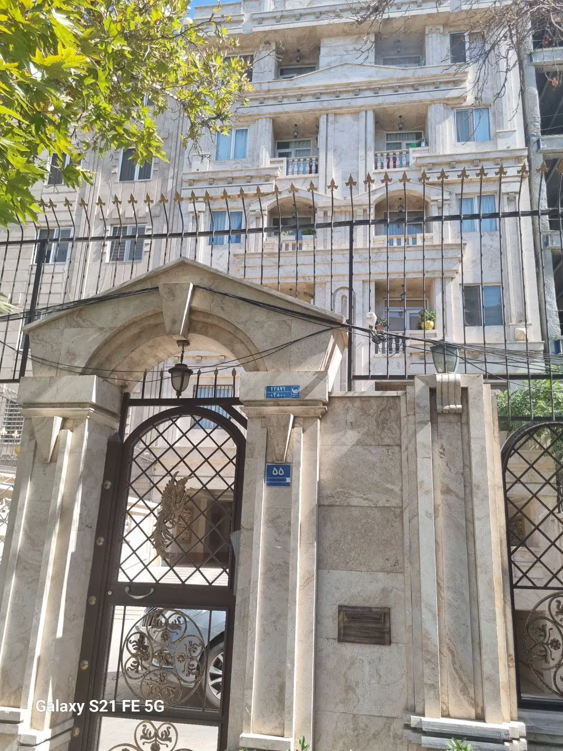فروش آپارتمان