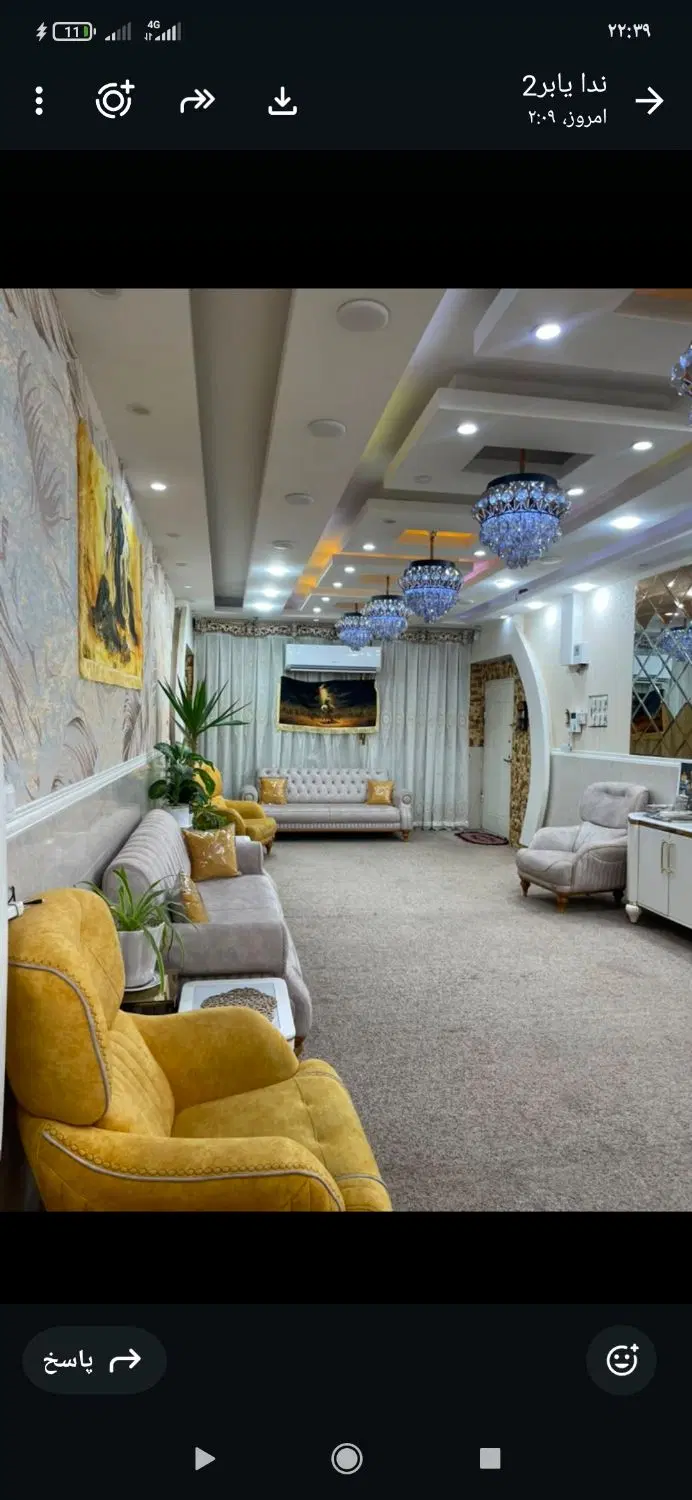 خانه ویلایی
