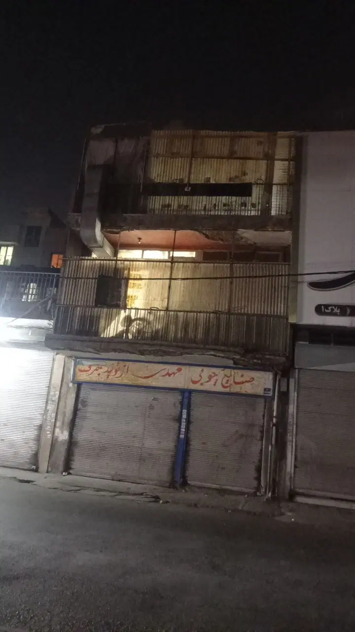 132 متر ساختمان کلنگی در یافت اباد