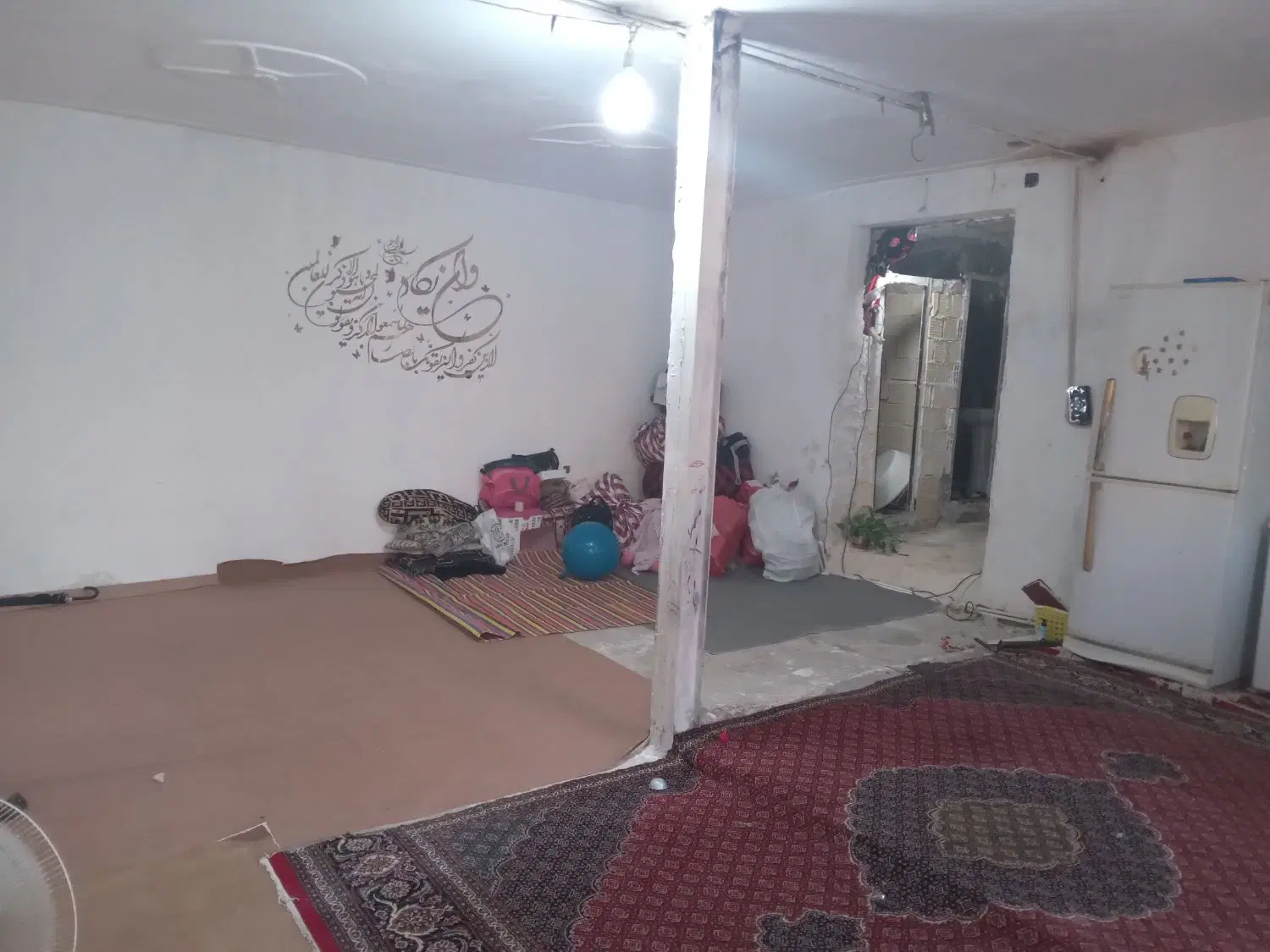 خانه ۷۰ متری.