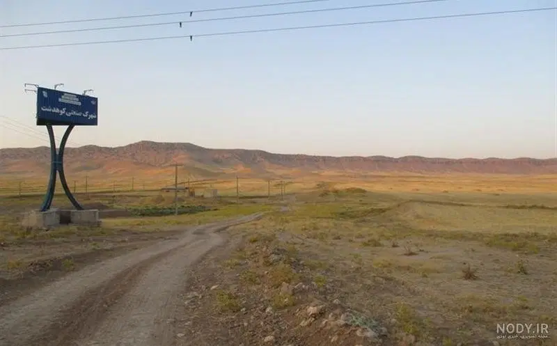 زمین مسکونی داخل شهر  205