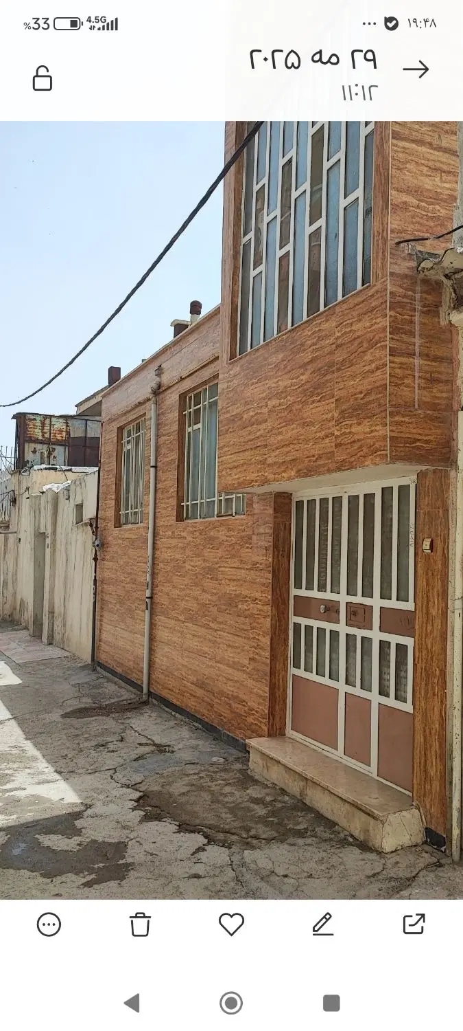 فروش خانه 63متری