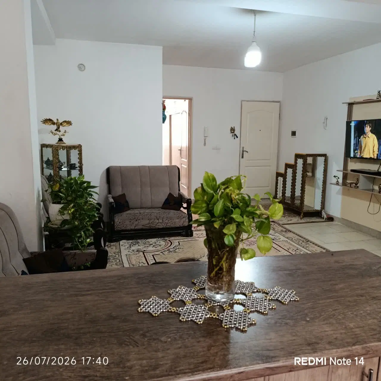 فروش
