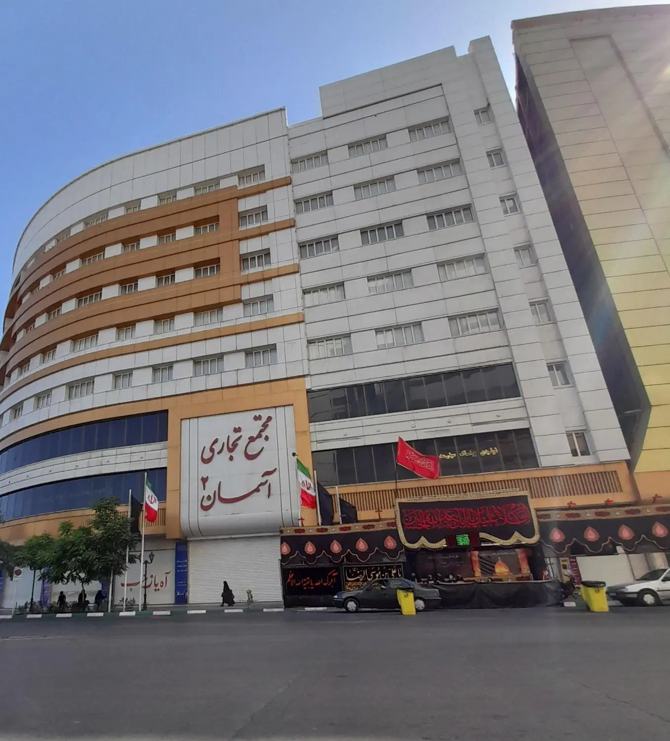 فروش مغازه در آسمان2