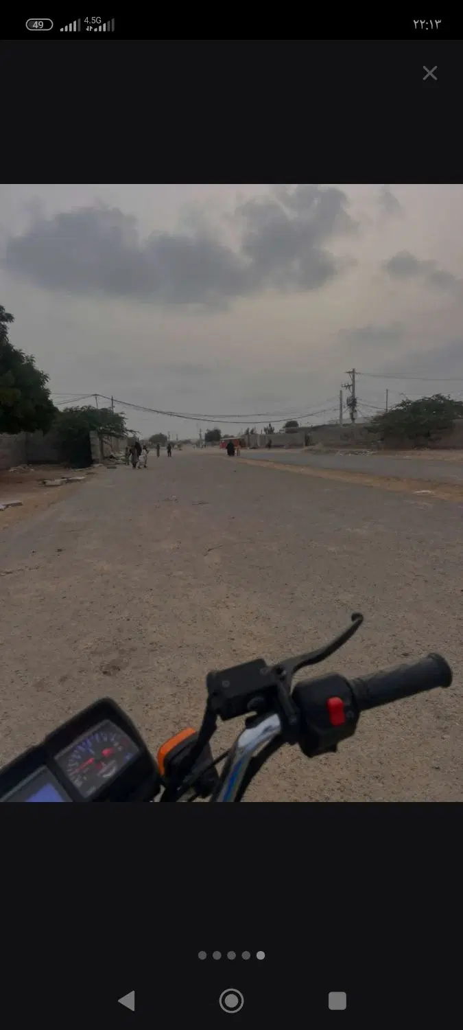 سلام زمین میخوام ساخت ساز کنم نصف نصف