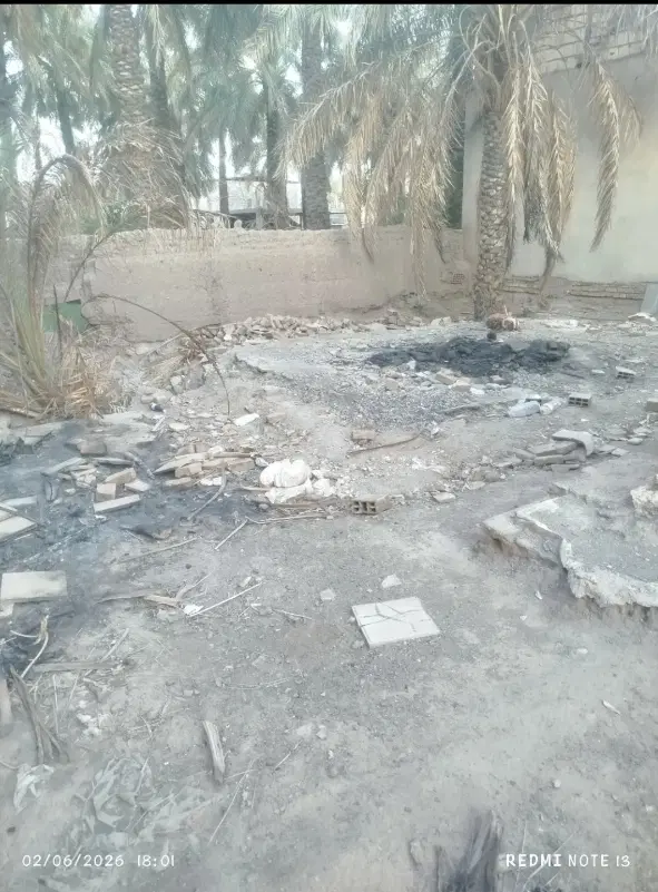 زمین مسکونی