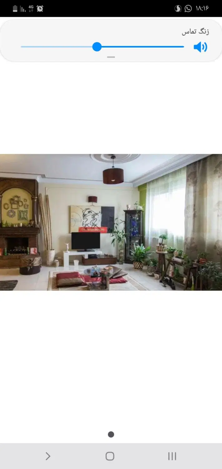 فروش ویلایی بسیار شیک سه خواب