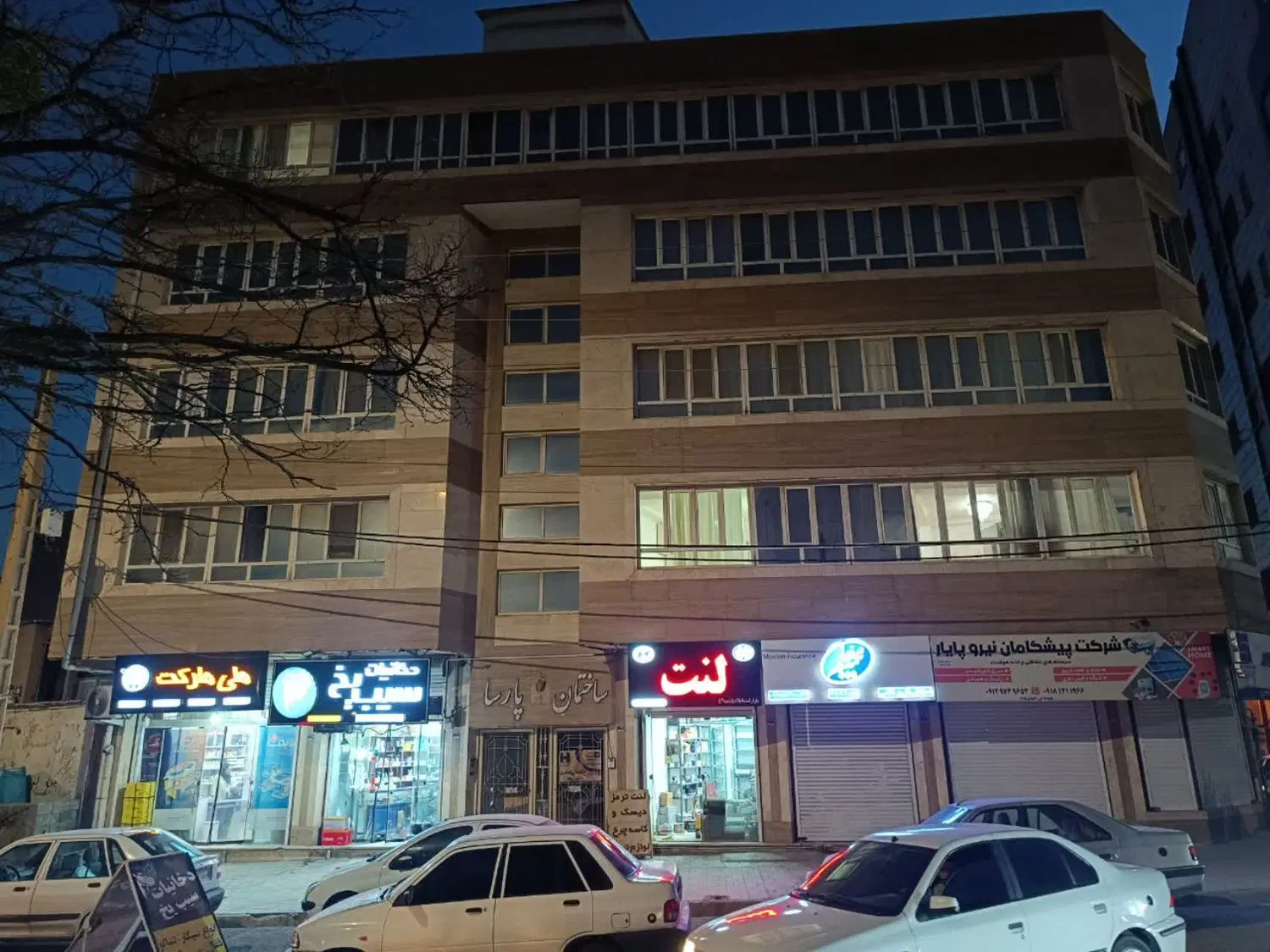 اجاره واحد ۶۶ متری