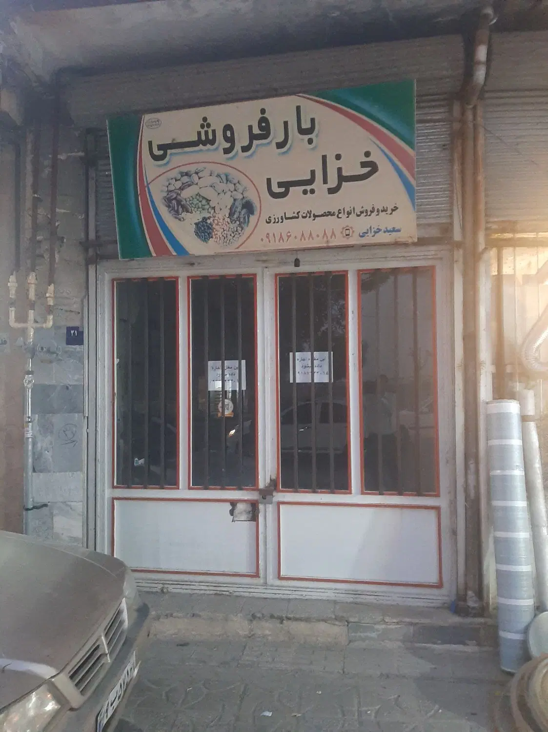اجاره مغازه جاده گردیان بلوار شاهد