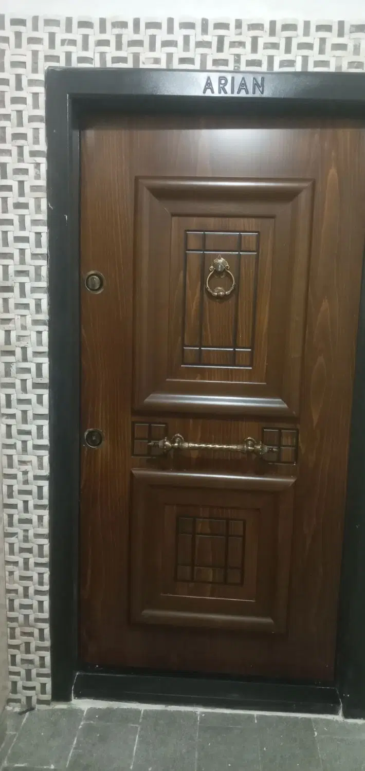 آپارتمان مرکز دانشجو