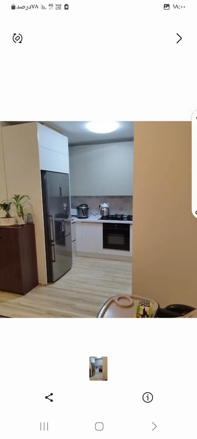 ۶۰متر با پارکینگ و انباری
