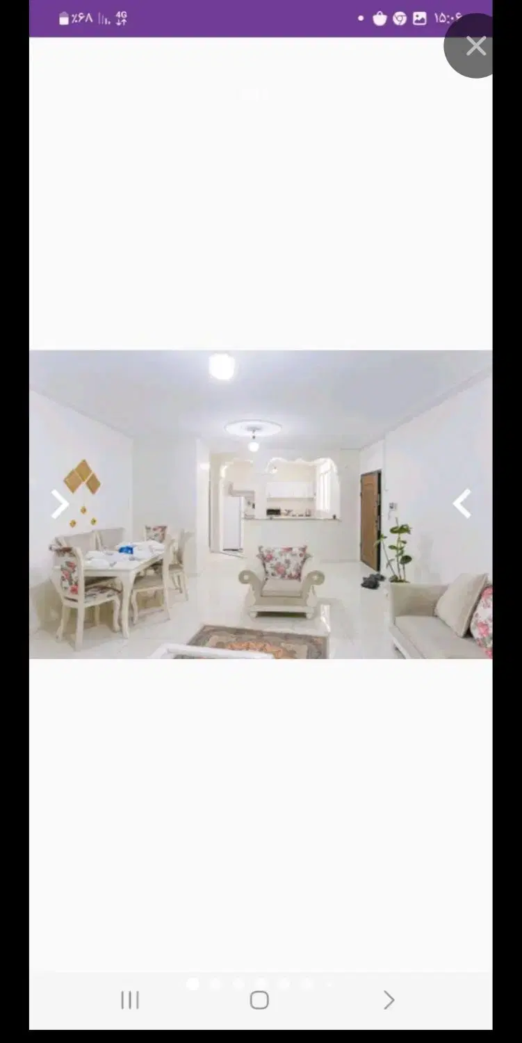 اجاره خانه