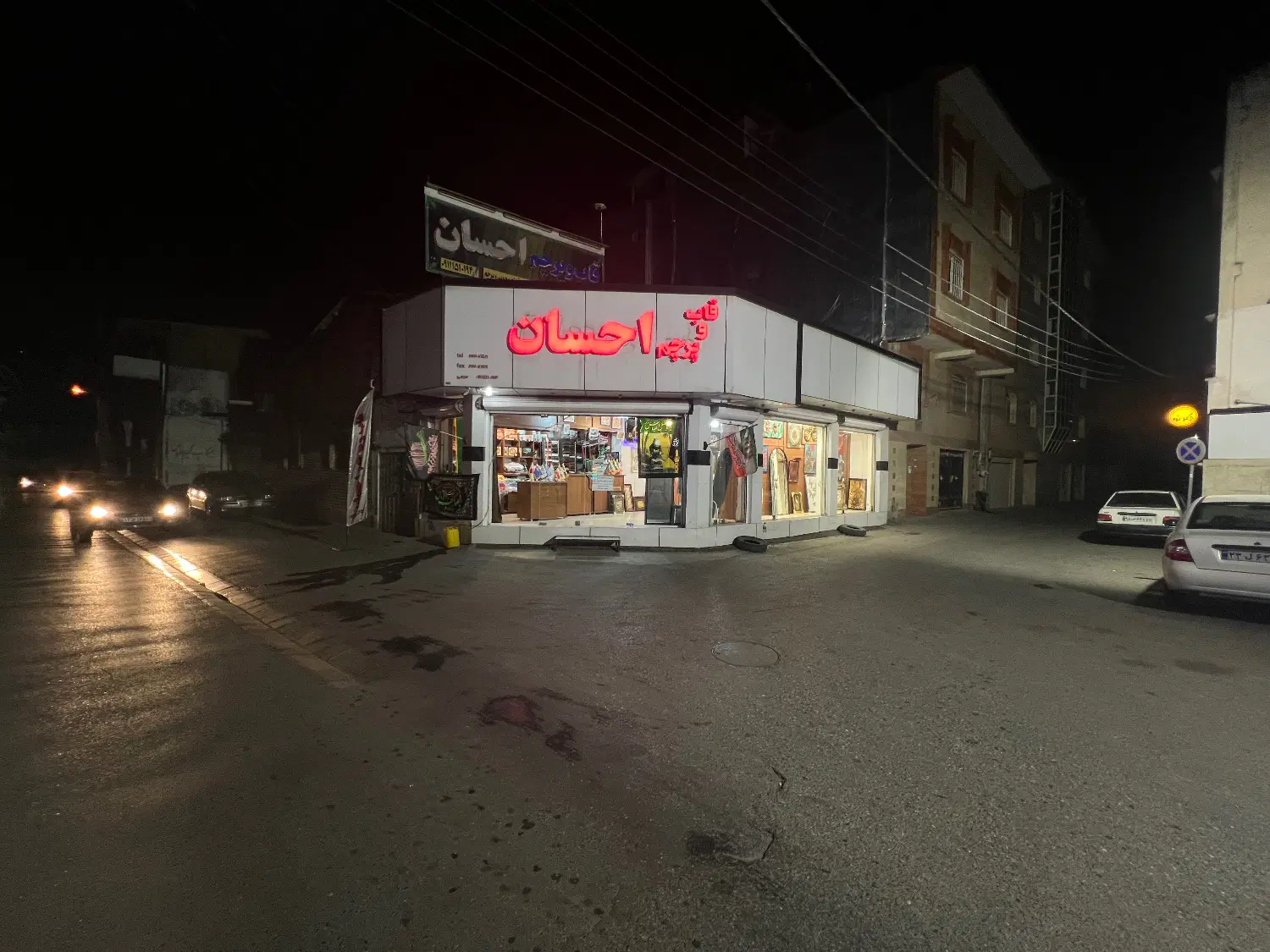 اجاره مغازه خیابان انقلاب داخل کوچه