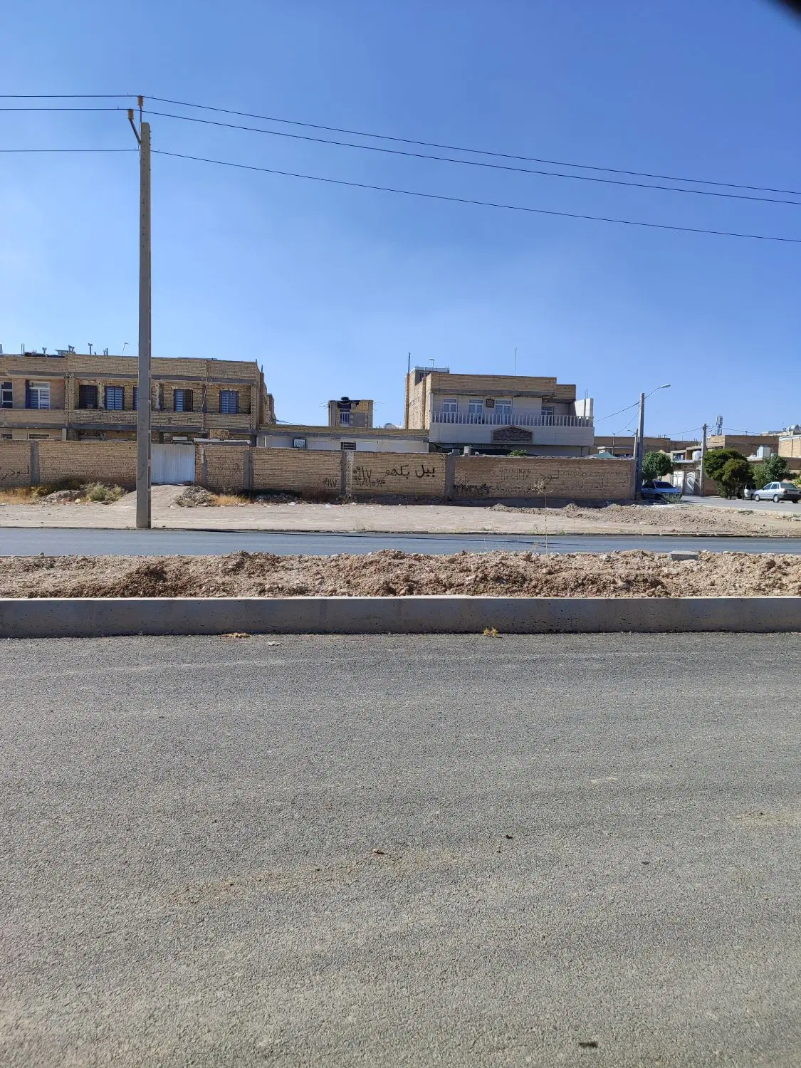 زمین تجاری بر مسکونی