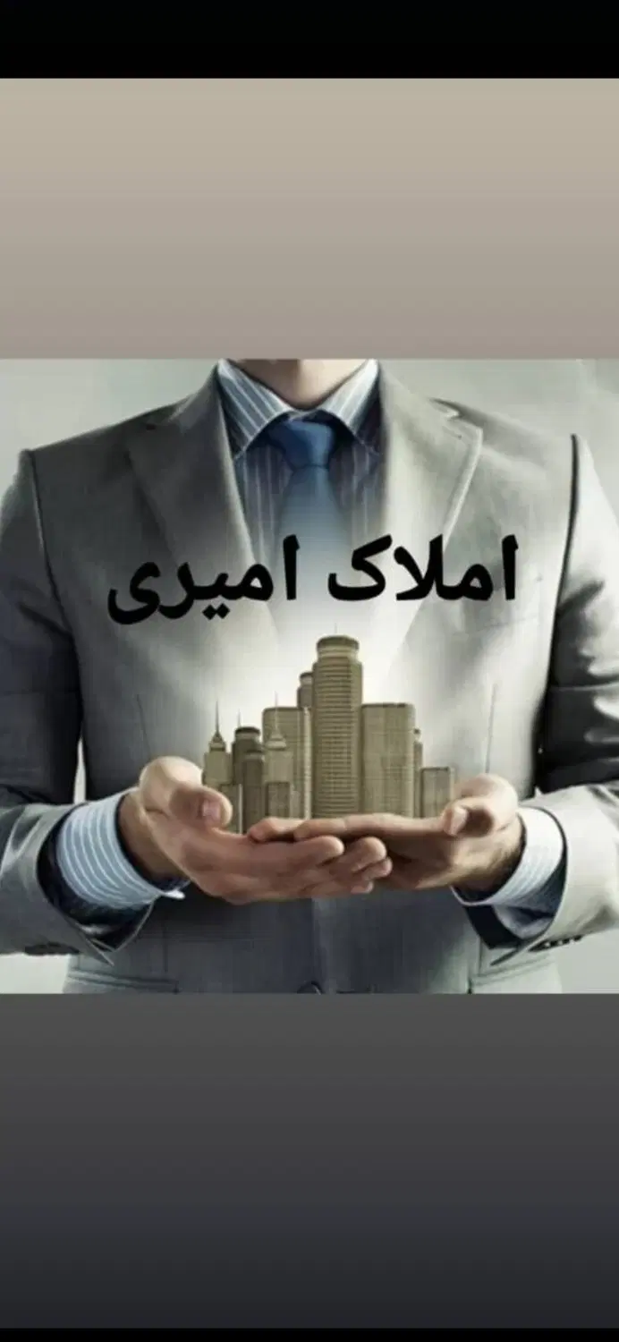 زمین مسکونی ۹ونیم قصبی فروشی
