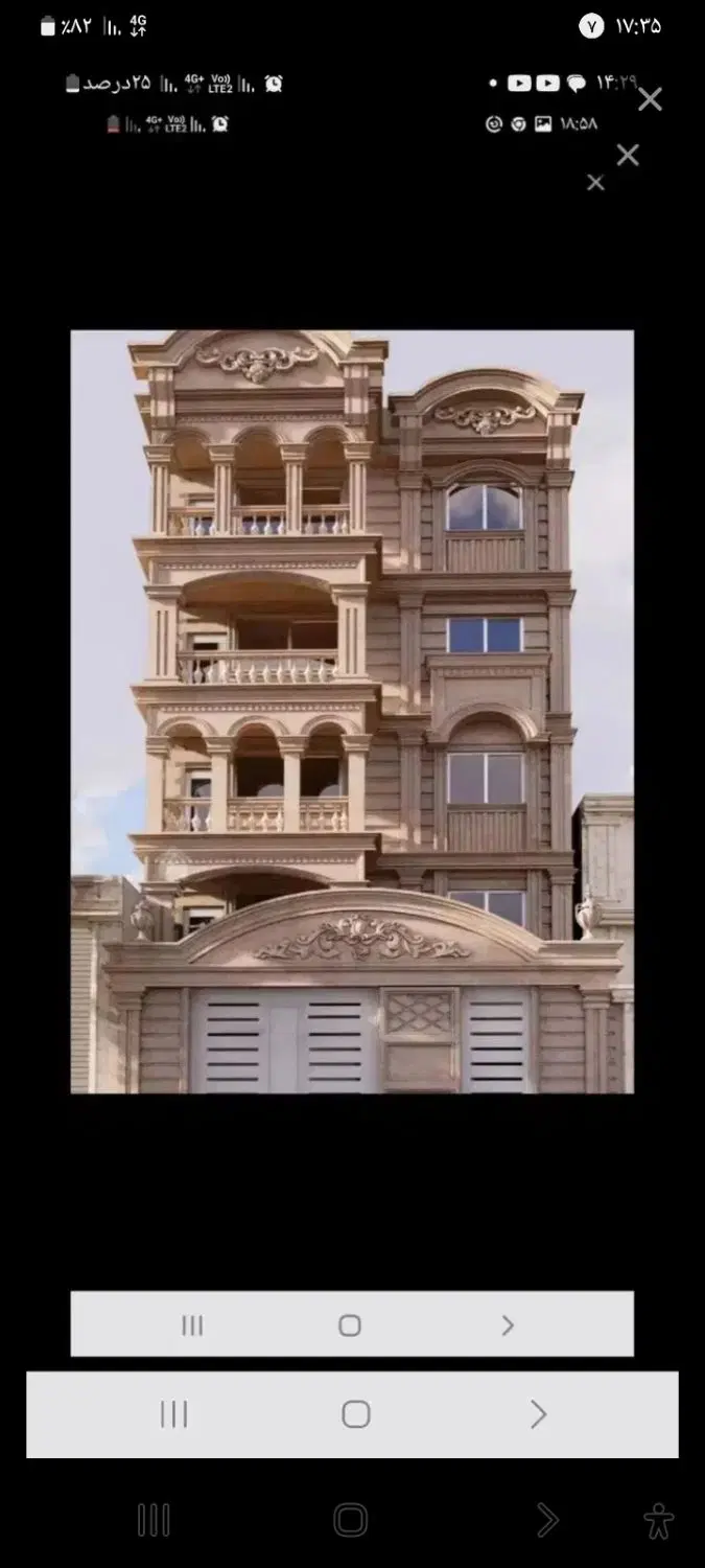 رهن آپارتمان۱۱۰ متری