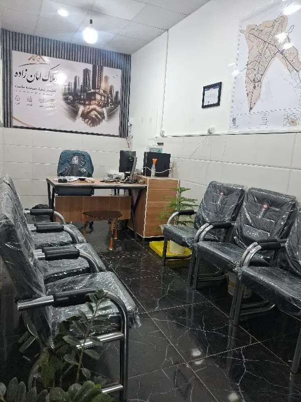 چند فایل فروشی