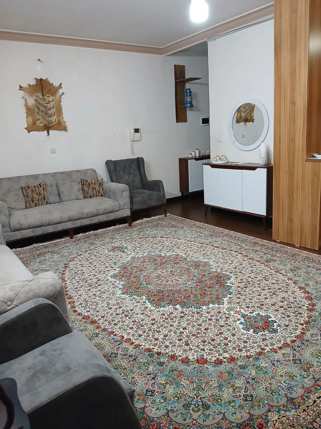 بهارستان آپارتمان وحدت