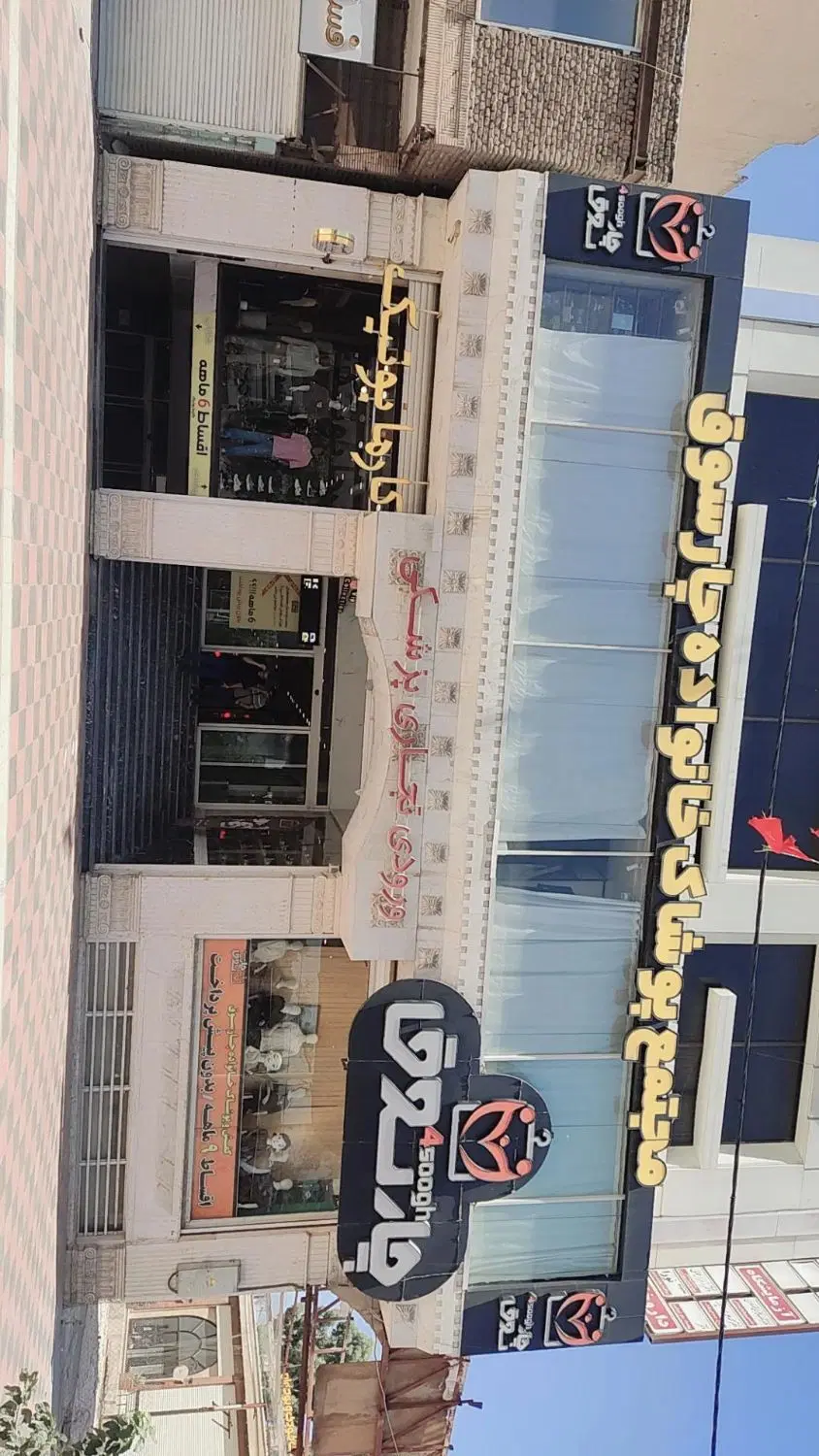 اجاره ۱۲ مغازه،واحدتجاری در کرمان ،برخیابان شریعتی