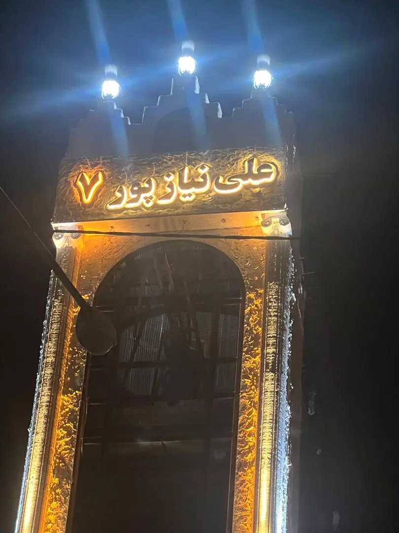 مغازه همکف تجاری
