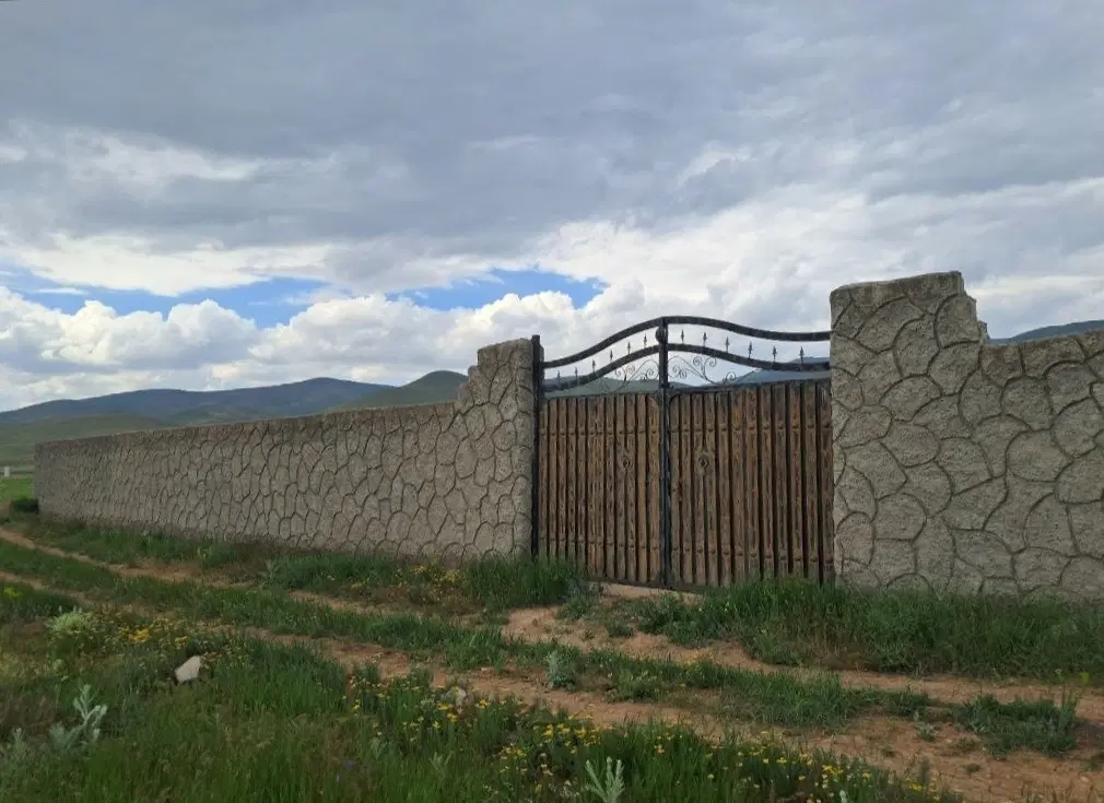 باغ حصار شده در کهل بعد ایوند