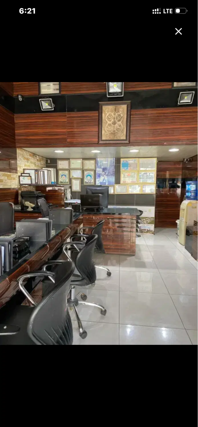 مغازه اجاره ای