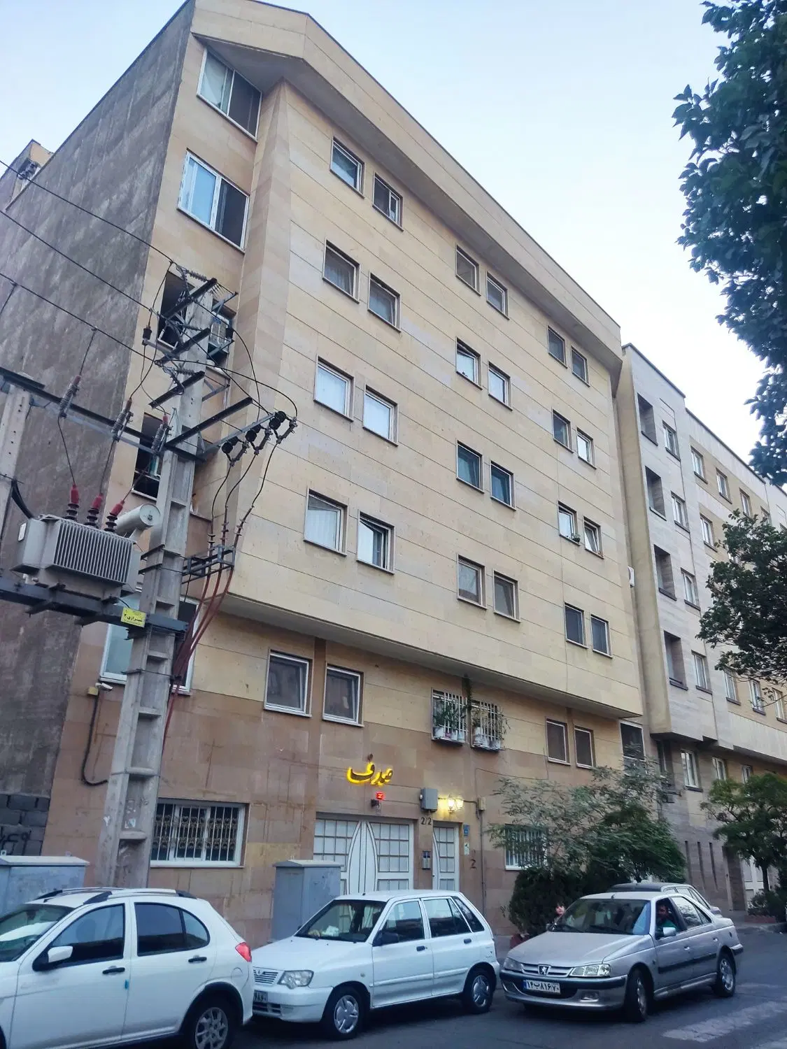 اجاره آپارتمان 78متری در حکیمیه