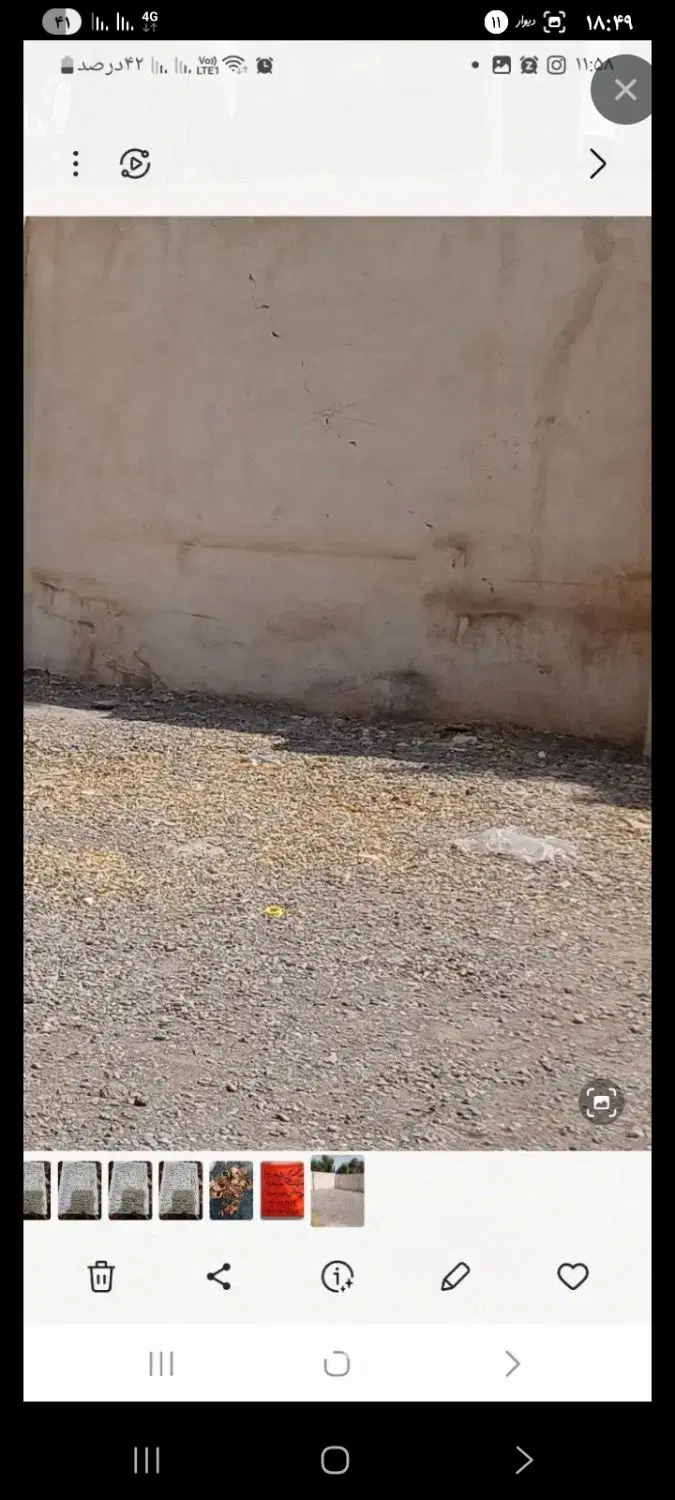 زمین خانه باغ