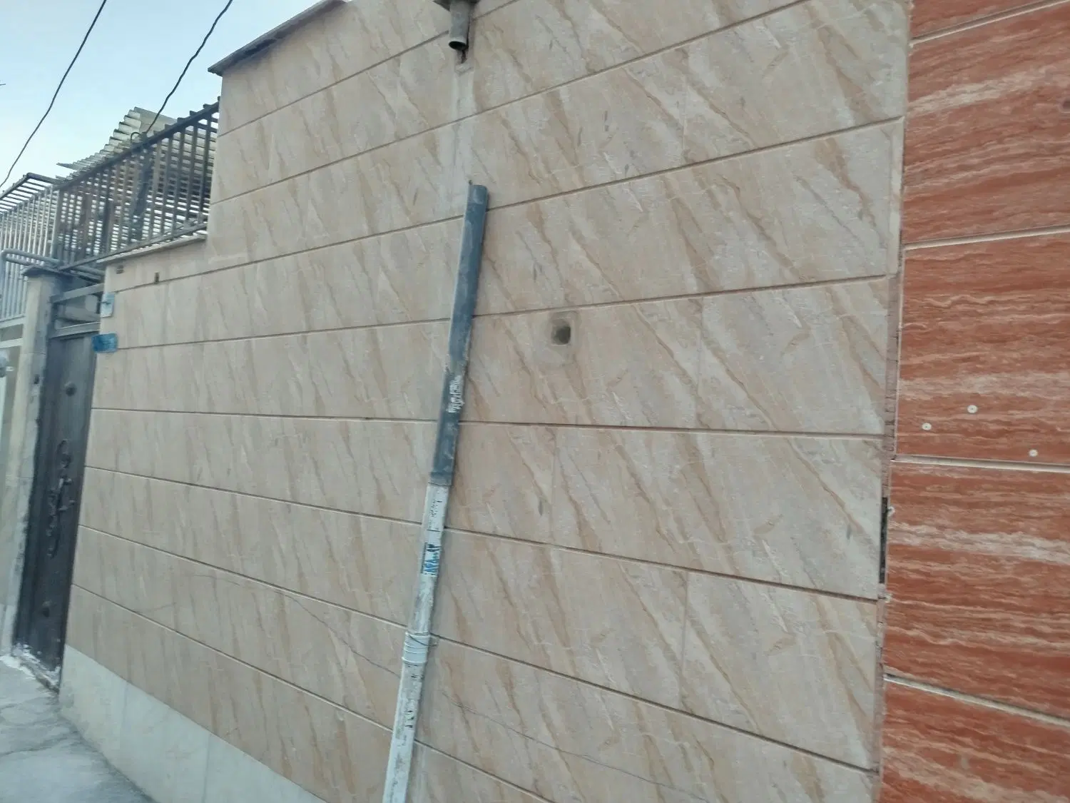 خانه فروشی