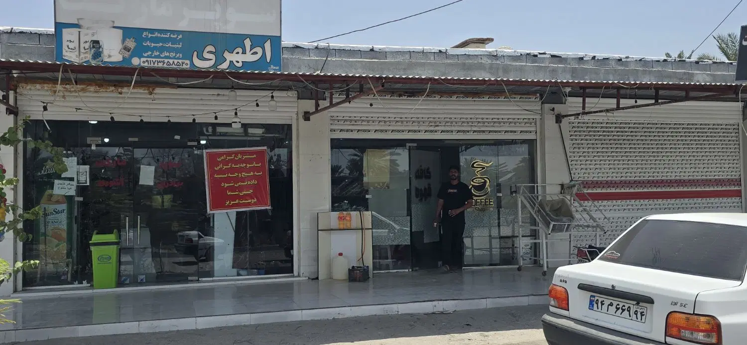 فروش مغازه دهستان حکمی جنب مدرسه انوری