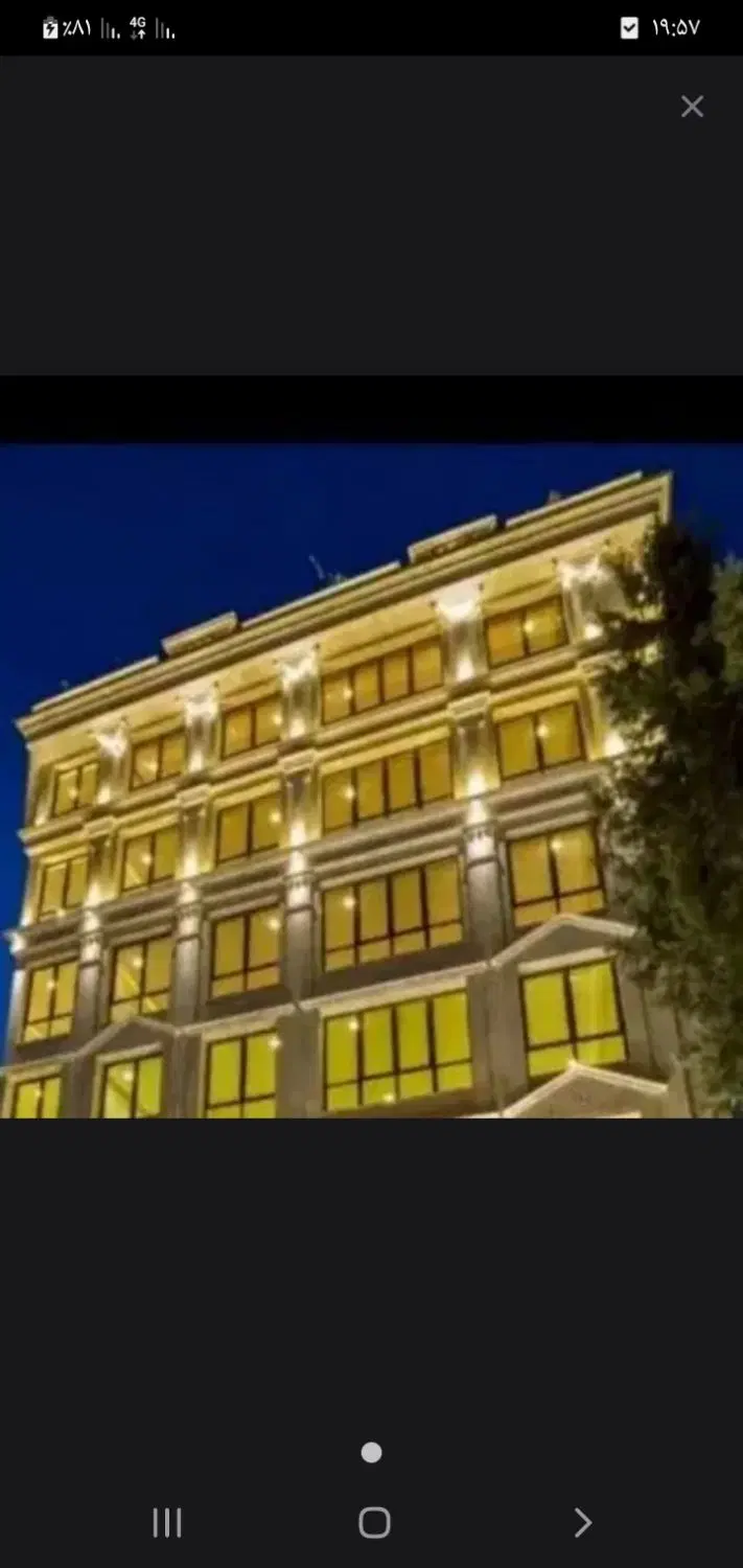 ۸۵ متری  شهرک دانش