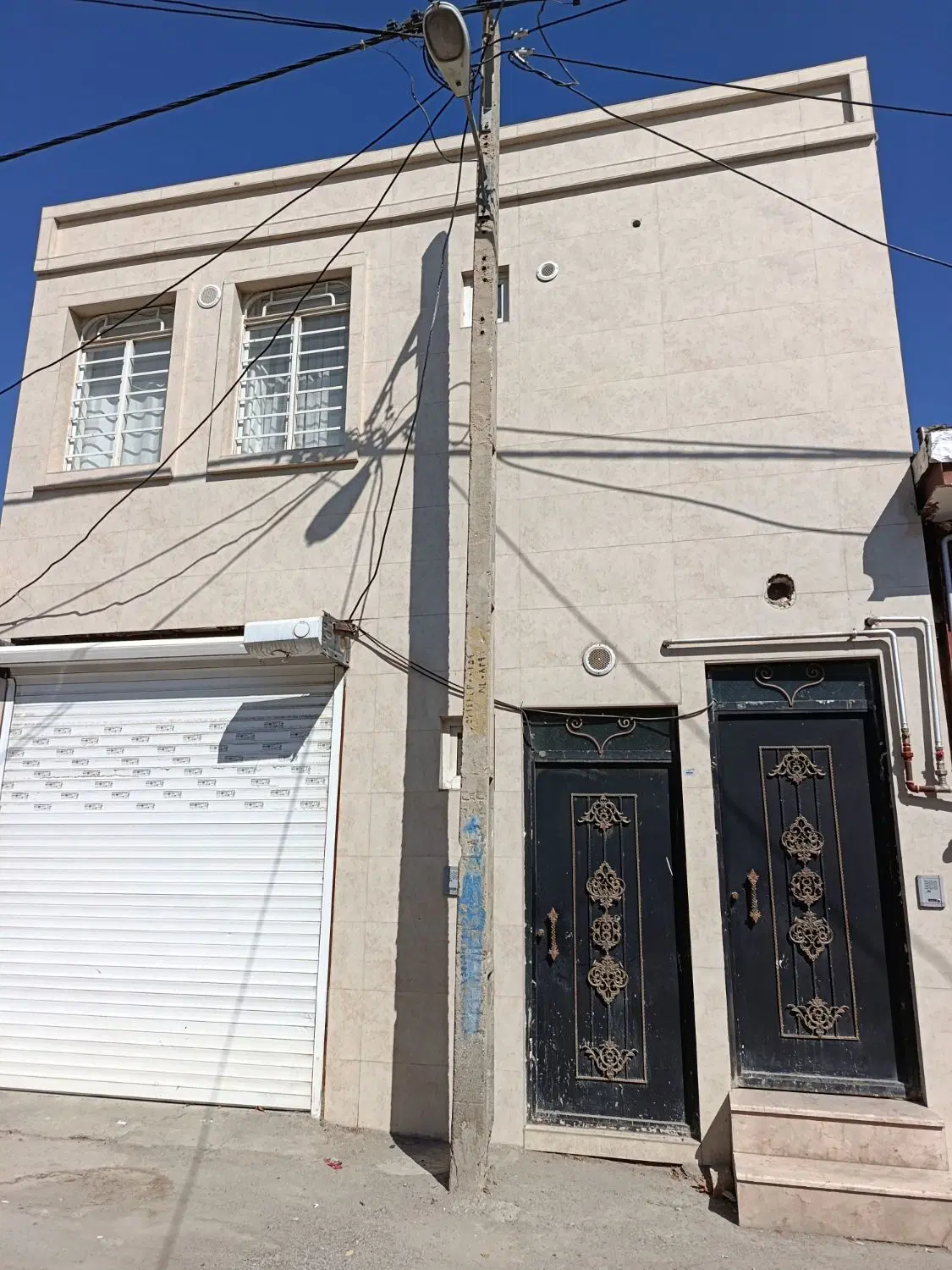 دو سرویس راه جدا