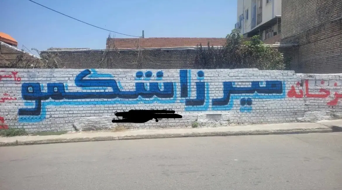 زمین ۱۳۳ متری دوکله ، مسکونی تجاری ،سند ۶ دانگ