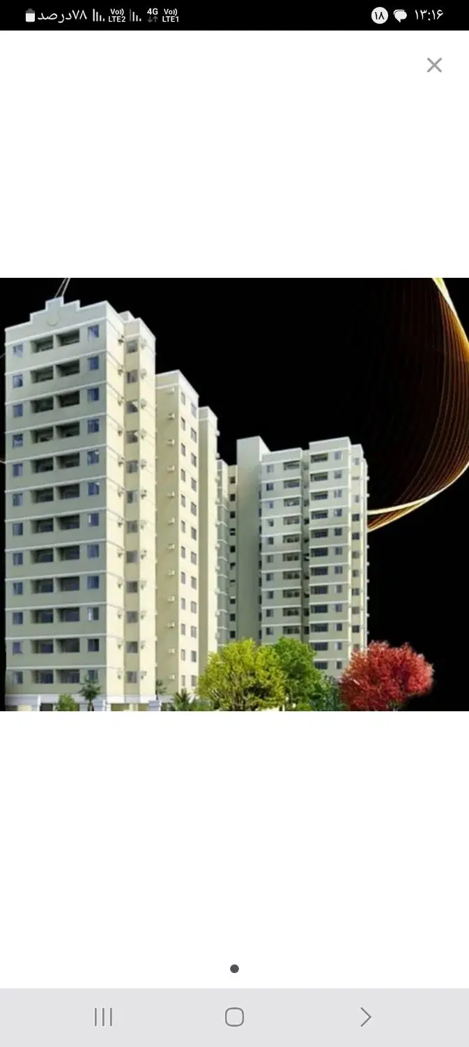 فروش زمین سربندر