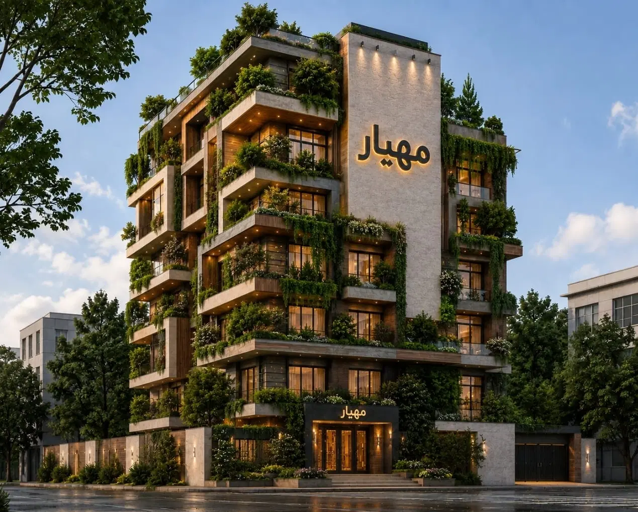 اپارتمان ۱۳۴ متری کوروش اقبال